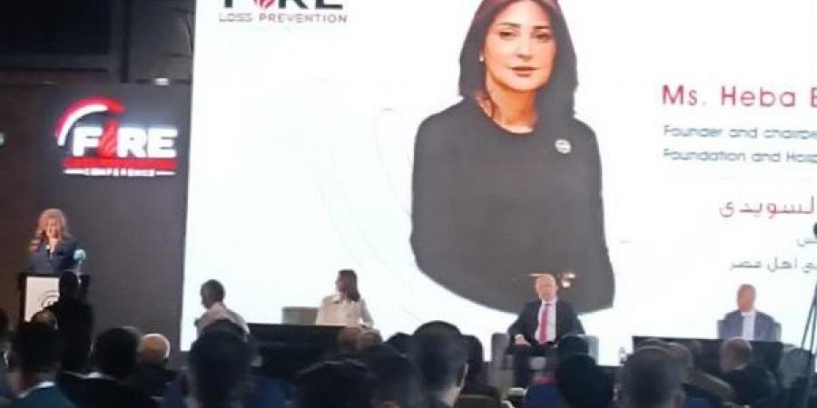 هبة السويدي: تشريع مرتقب لتغليظ عقوبات جرائم الحروق وتحركات عاجلة للسيطرة على تداول "مياه النار"