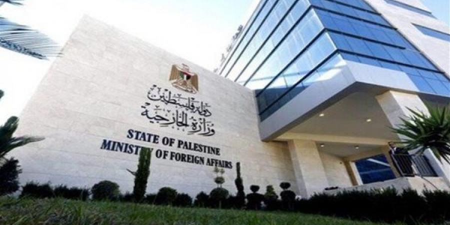 أول تعليق من الخارجية الفلسطينية على افتتاح ناورو سفارتها في القدس