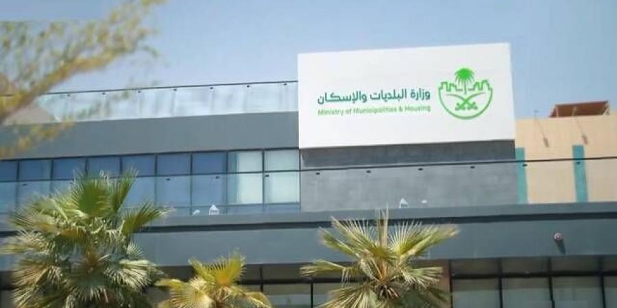 وزارة البلديات:التمديد المبكر للعقود الإيجارية يعزز استدامة المشاريع الاستثمارية