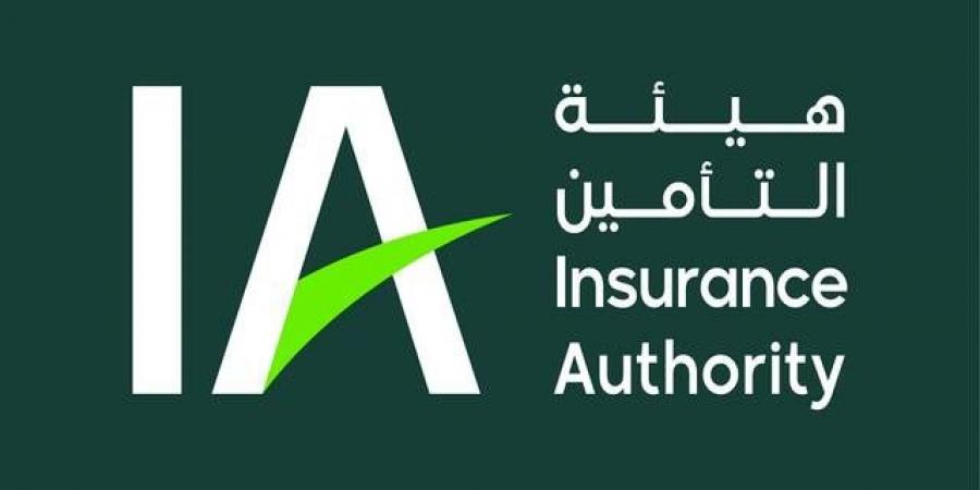 هيئة التأمين تعلن أبرز المعايير الرقابية لتسعير تأمين المركبات بالمملكة