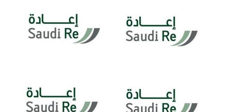 سهم "إعادة" يقفز 9.5% بعد اختيار الشركة لقيادة الوعاء السعودي للتأمين البحري