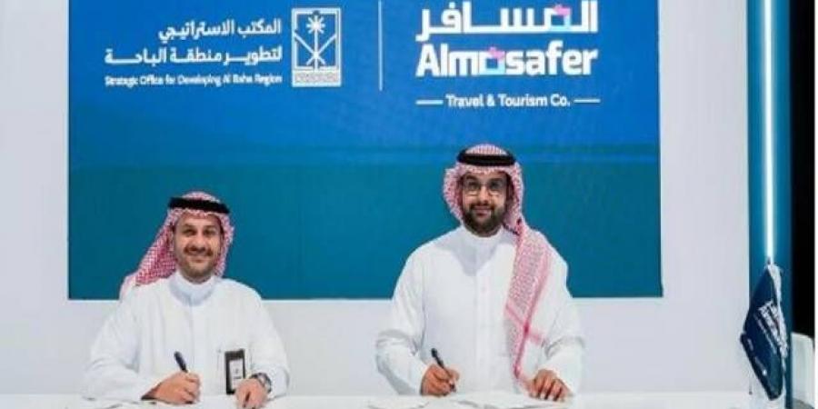 "المسافر" توقع مذكرة تفاهم لتعزيز تسويق المنتجات السياحية في الباحة