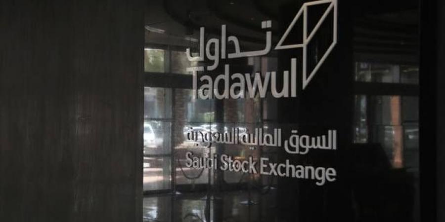محدث.. السوق السعودي يشهد تنفيذ صفقتين خاصتين بقيمة 26.71 مليون ريال