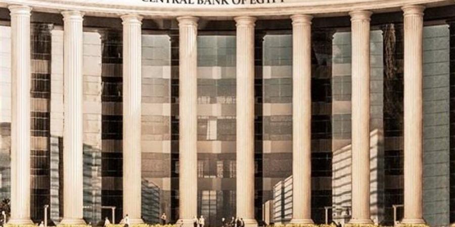 البنوك المركزية تخالف التوقعات، تفاصيل قرارات الفائدة الجديدة في 3 دول بينها مصر