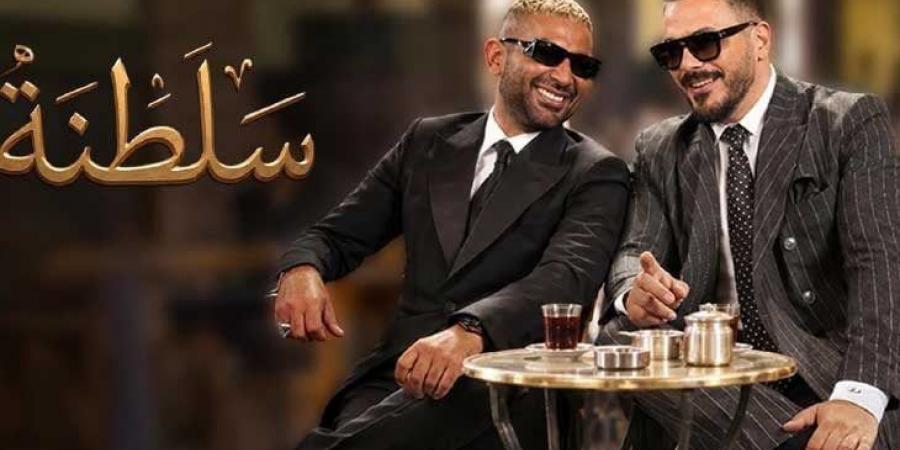 ديو غنائي يجمع للمرة الأولى رامي عياش وأحمد سعد بعنوان «سلطنة»