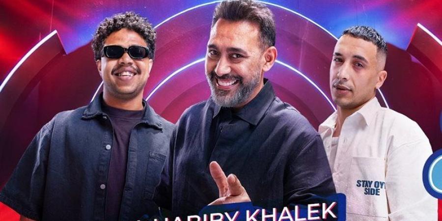 ​بعد انتهاء الأزمة الودية، "يا حبيبي خليك" لعمرو مصطفى وحمو المرشدي تتصدر التريند