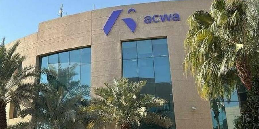 "أكوا باور": بدء التشغيل التجاري الأولي لمحطة طيبة 1 الغازية بقدرة 1272 ميجاواط
