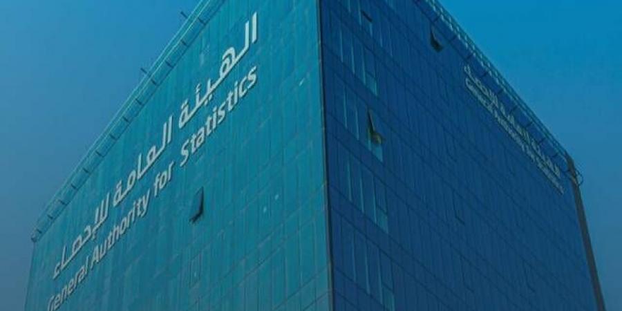 "الإحصاء" تطلق منتجاً إحصائياً شهرياً للتجارة الدولية في السلع غير البترولية