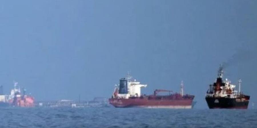 بيان مشترك لـ80 دولة يطالب بإعادة فتح مضيق هرمز فورا