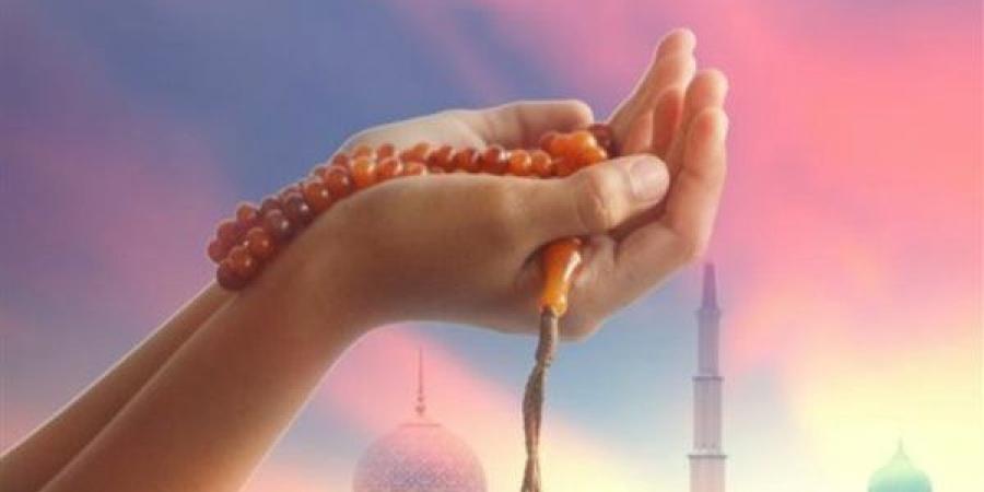 "رب اشرح لي صدري"، أدعية للفهم من القرآن الكريم والسنة النبوية يمكن ترديدها في الصباح