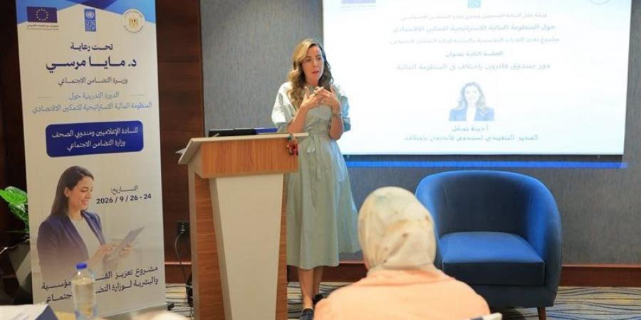 لأول مرة منذ انطلاقه، قادرون باختلاف يضمن الإتاحة لذوي الهمم في مهرجان الجونة السينمائي
