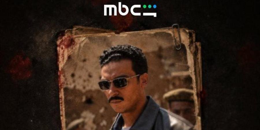 ينطلق عرضها الليلة، مواعيد عرض حلقات "ما لم يحك عن بني مزار" ثاني حكايات "القصة الكاملة"