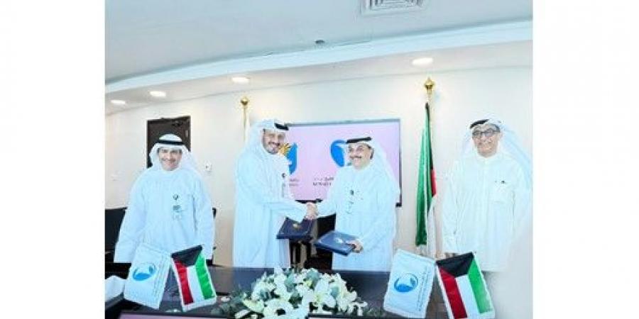 كلية الهندسة والبترول توقّع عقد برنامج تدريبي مشترك مع الشركة الكويتية لنفط الخليج