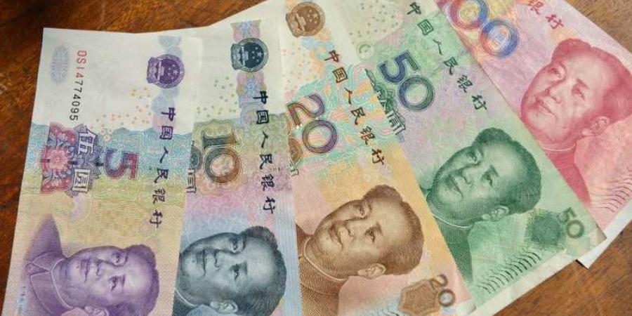 سعر اليوان الصيني مقابل الجنيه في البنوك المصرية اليوم الجمعة