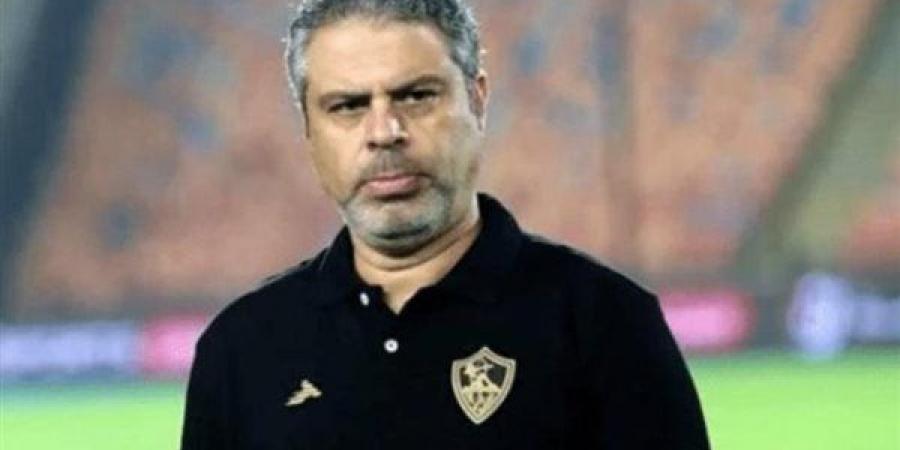 معتمد جمال يعلن تشكيل الزمالك لودية مودرن سبورت