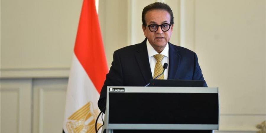 وزير الصحة: طب الطوارئ ركيزة أساسية للأمن الصحي ومصر مستمرة في تصدير الكفاءات الطبية للعالم
