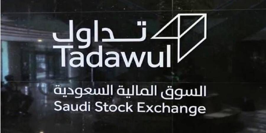 تداول السعودية تعلن صيانة المؤشرات وتحديث الأسهم الحرة للربع الثالث 2026
