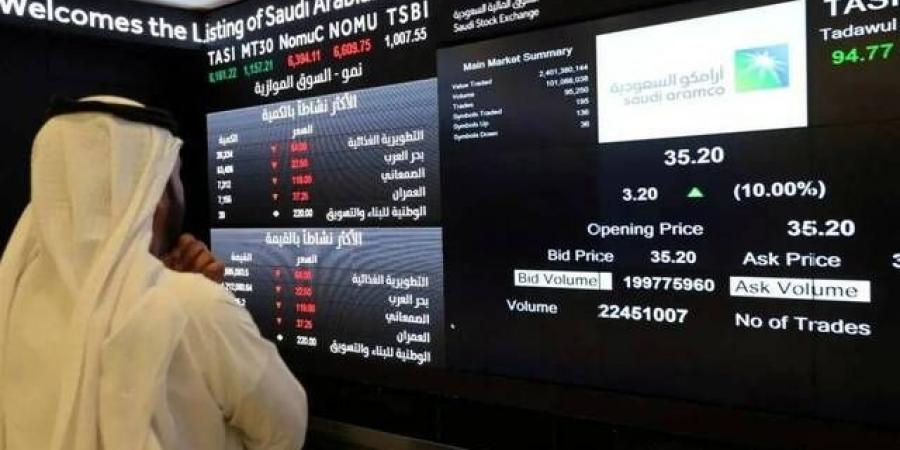 مؤشر "تاسي" يستهل تعاملات جلسة الاثنين متراجعاً 0.11% وسط تباين أداء القطاعات
