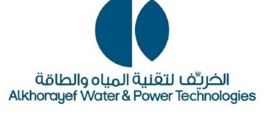 "الخريف" تفوز بعقد تأهيل البنية التحتية للمياه بمطار الملك فهد الدولي