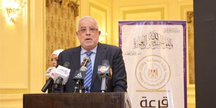 ناصر تركي يكشف تفاصيل مبادرة «حج الاستطاعة» لمساعدة غير القادرين (فيديو)