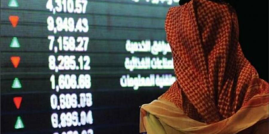 مصرف الراجحي و"أرامكو" يتصدران سيولة السوق السعودي رغم تراجع "تاسي"