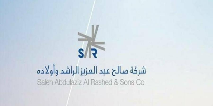 "صالح الراشد" توقع اتفاقية تسهيلات بنكية بقيمة 200 مليون ريال