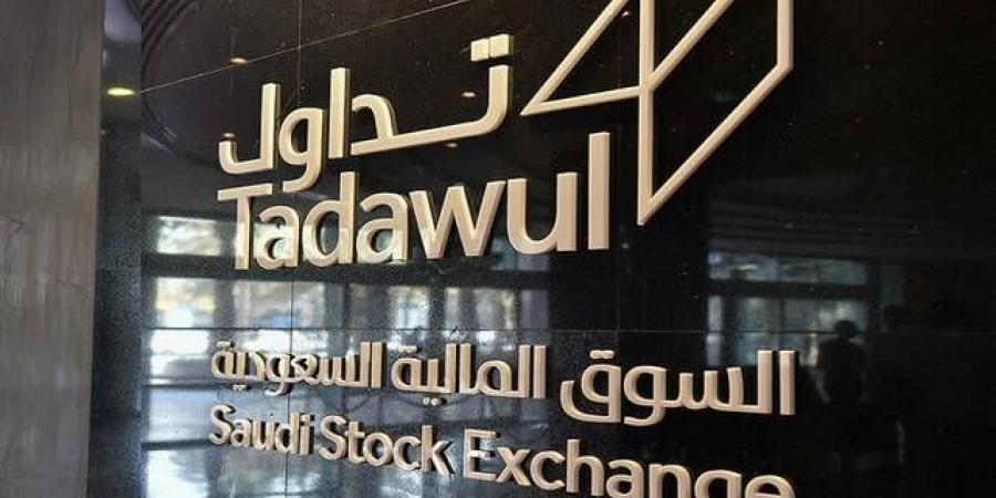 "تداول" يشهد تنفيذ 7 صفقات خاصة بقيمة 58.82 مليون ريال
