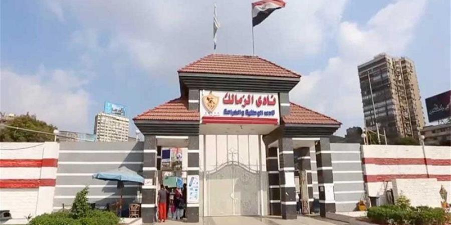 تطورات إنشاء فرع نادي الزمالك في حدائق أكتوبر