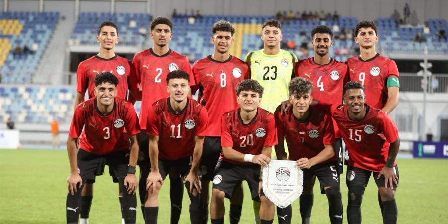 ترتيب منتخبات تصفيات شمال أفريقيا للشباب بعد فوز مصر على تونس