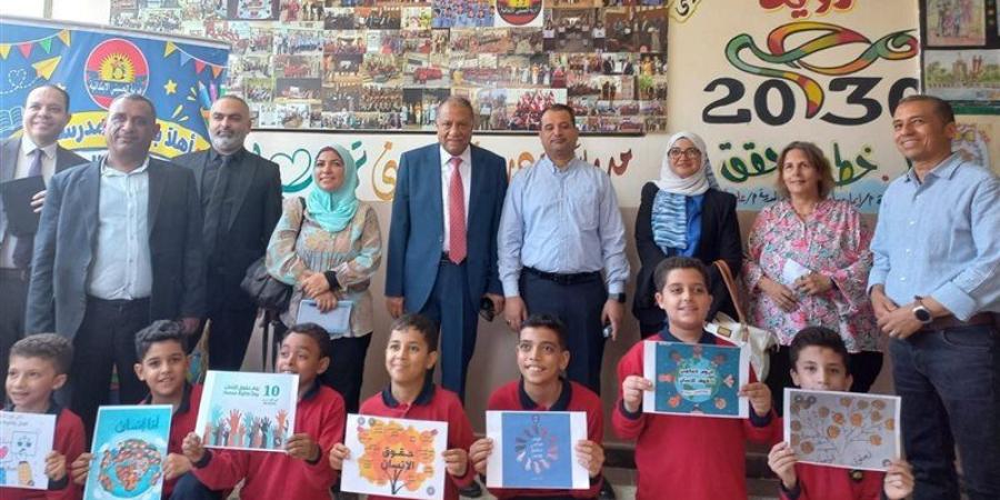 القومي لحقوق الإنسان يجري زيارة ميدانية لجامعة أسيوط وعدد من المدارس الحكومية