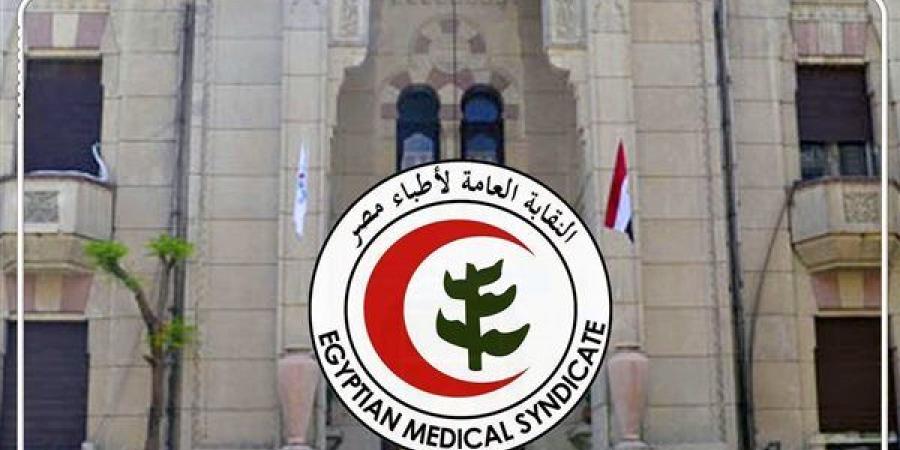 حيثيات حكم «الإدارية» بأحقية الأطباء في صرف بدل الجهود غير العادية بنسبة 300% من الراتب