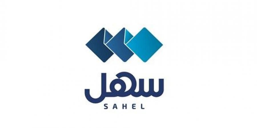 «سهل» يطلق قائمة «بلغ» للتواصل المباشر مع الجهات الحكومية
