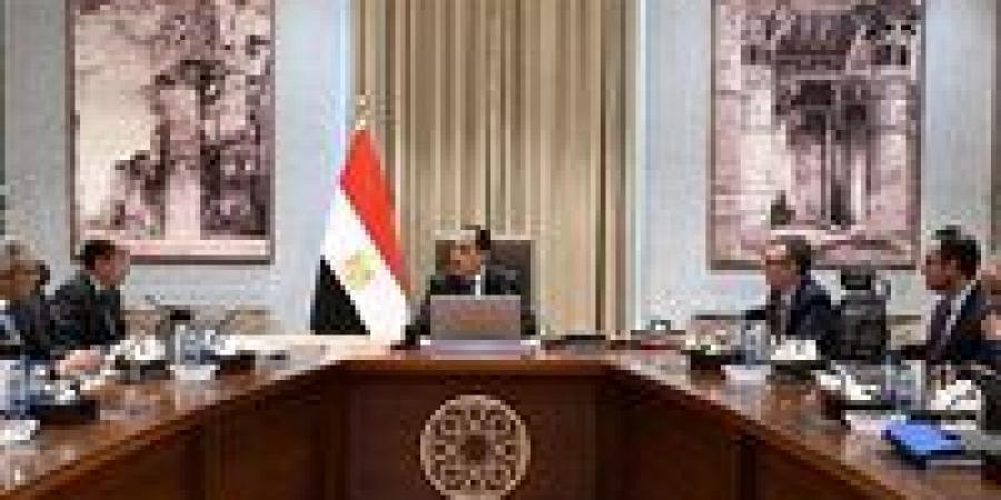 رئيس الوزراء يتابع مستجدات إعداد برنامج التحول الاقتصادي الوطني