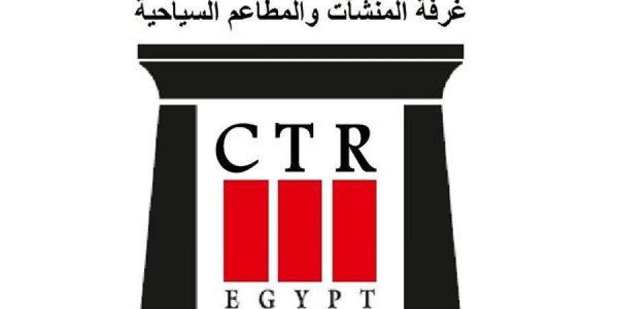 غرفة المطاعم السياحية: عدم الالتزام بالأسعار المعتمدة يعرض المنشآت للإجراءات القانونية