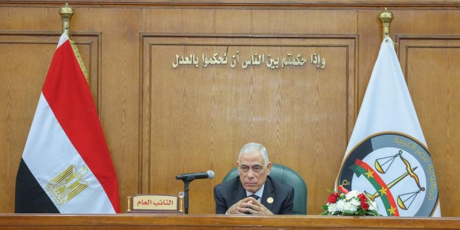 بمناسبة بدء العام القضائي الجديد، النائب العام يلتقي أعضاء التفتيش القضائي وقيادات النيابة العامة