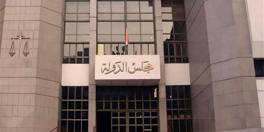 مجلس الدولة يعلن موعد استكمال إجراءات تعيين المندوبين المساعدين الجدد