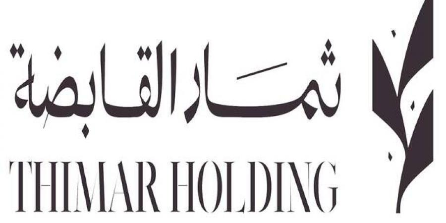 "ثمار" تقدم ملف زيادة رأسمالها بطرح أسهم حقوق أولوية إلى هيئة السوق