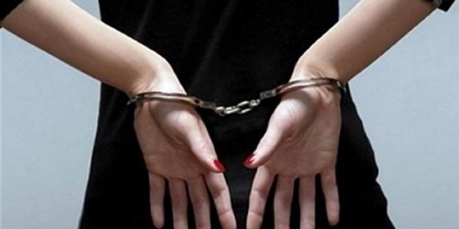 حبس سيدة وابنتيها وشقيقها بتهمة الاتجار بالمخدرات في المرج