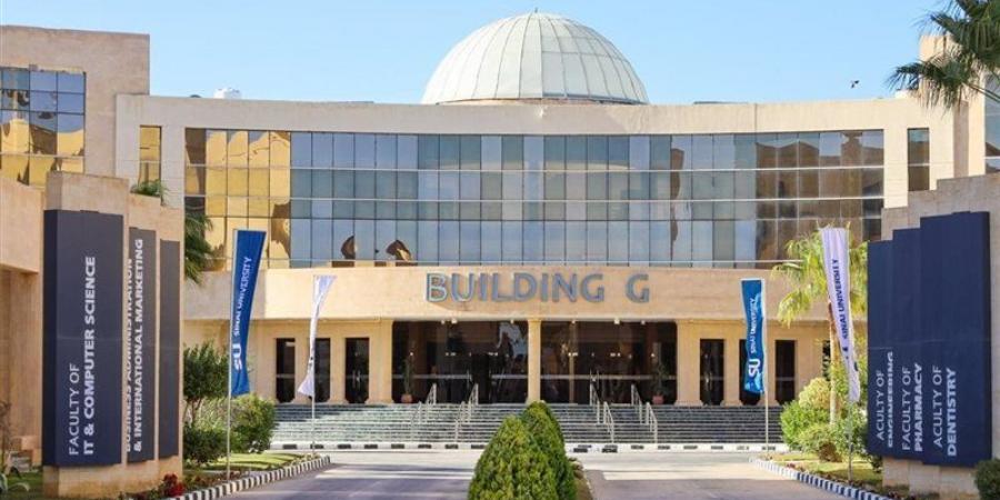 جامعة سيناء ضمن أفضل 500 جامعة عالميًا في الصيدلة بتصنيف شنغهاي 2026