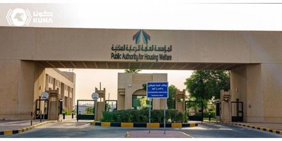 «المطور العقاري» يعزز شراكة القطاع الخاص لتنفيذ مدن سكنية متكاملة