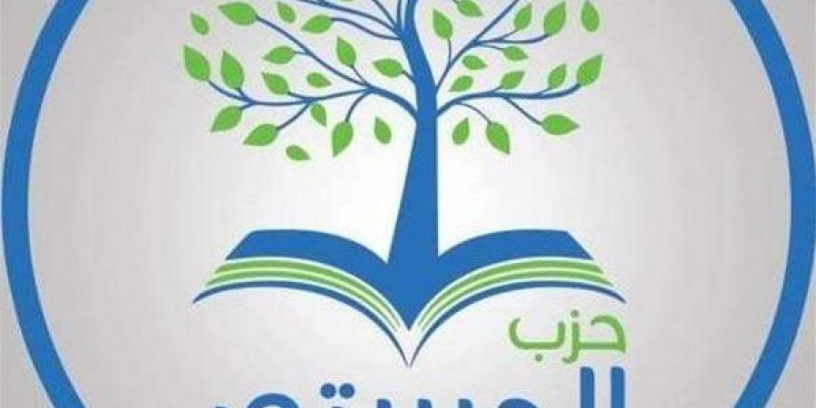 أزمة داخل حزب الدستور، جبهة إبراهيم العزب ترفض تمثيل وفاء صبري في الحركة المدنية