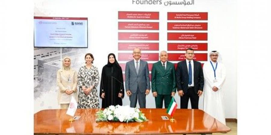 كلية الكويت للعلوم والتكنولوجيا توقع مذكرة تفاهم مع كلية غرناطة لذوي الإعاقة