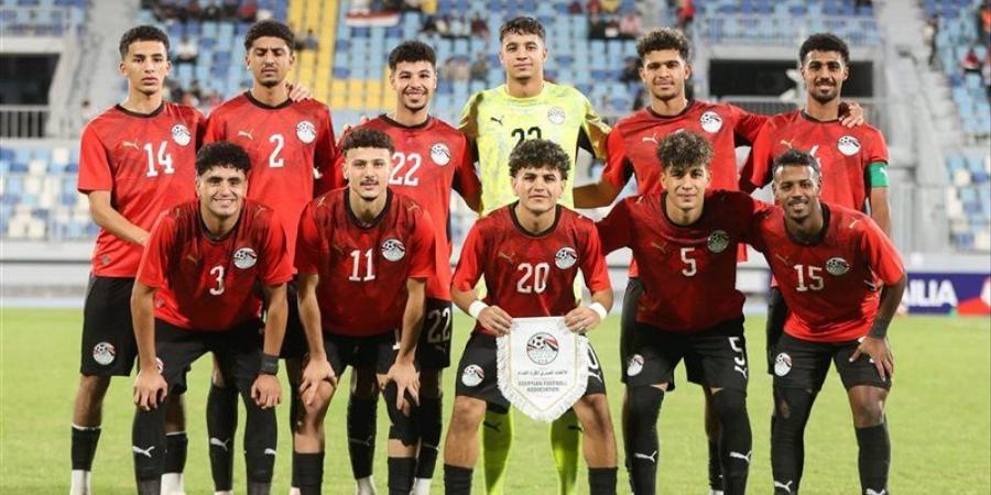 سيناريوهات تأهل منتخب مصر لبطولة أمم أفريقيا تحت 20 سنة