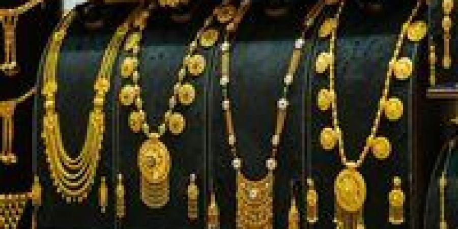 سعر الذهب في مصر اليوم السبت