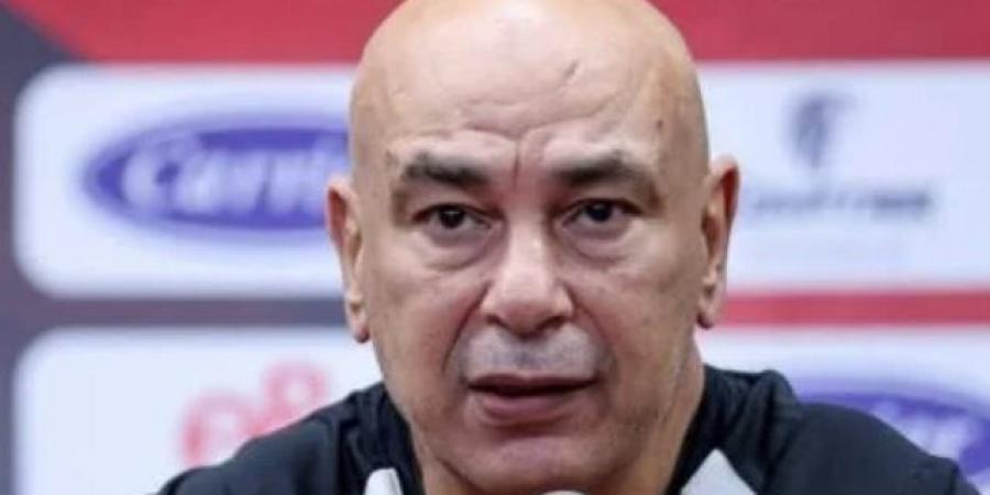 حسام حسن يطارد الفوز الـ21 مع منتخب مصر أمام جنوب أفريقيا الليلة