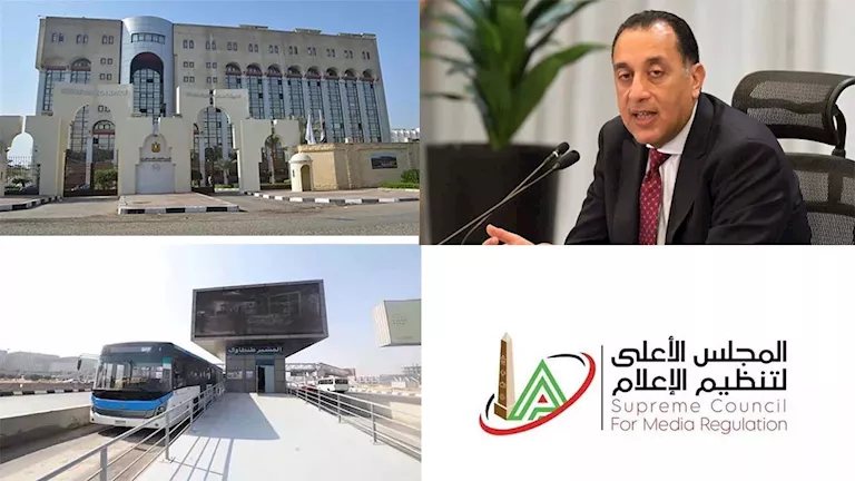 حدث في 8 ساعات| تحرك جديد بشأن مخرج مباراة القمة.. وآخر استعدادات منتدى مصر 2026