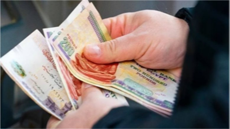 معاشات نوفمبر 2026 في مصر.. موعد الصرف وقيمة الزيادة السنوية الجديدة