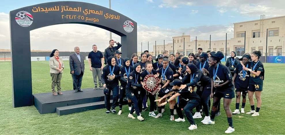 مدرب مسار للسيدات: اكتسبنا الخبرات ونطمح للوصول لكأس العالم للأندية