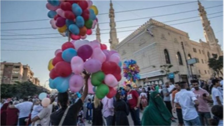 اجازة عيد الفطر 2027 لعام 1448 هجريًا