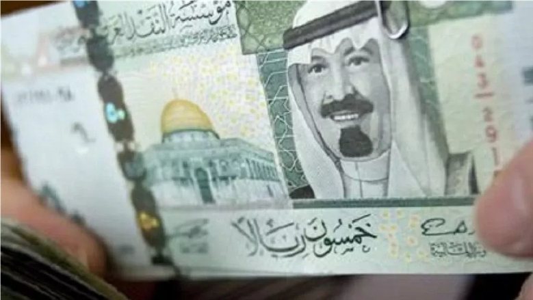 للبيع والشراء.. الريال السعودي في البنوك المصرية اليوم الأحد 11 أكتوبر 2026